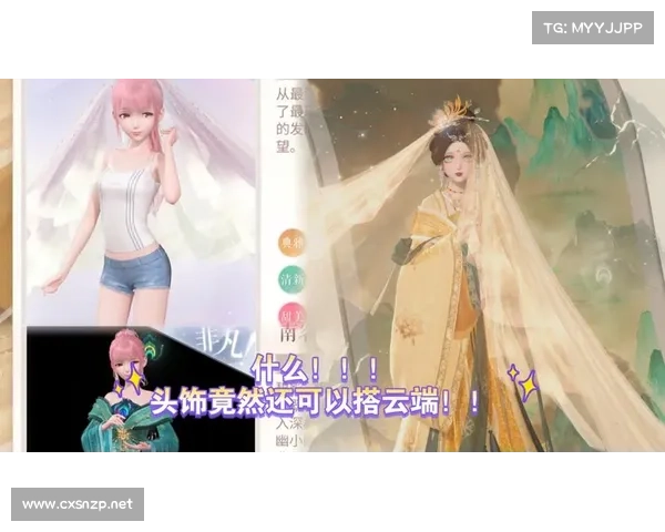 奇迹暖暖云端侍女魅力探索之旅全新挑战与时尚搭配秘籍揭秘 奇迹暖暖云端侍女魅力探索之旅全新挑战与时尚搭配秘籍揭秘