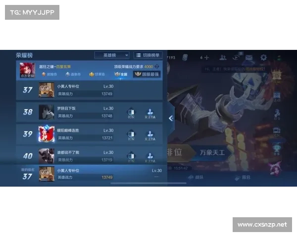 冰结师成长之路:七大加点策略助你快速提升战力 冰结师成长之路:七大加点策略助你快速提升战力
