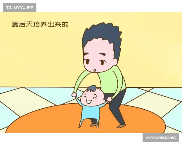 以爱为纽带化解分歧提升人际关系的实用技巧与心得 以爱为纽带化解分歧提升人际关系的实用技巧与心得