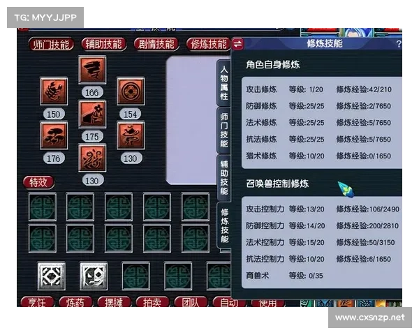 提升元素萨满输出的全面技巧与策略解析全面提升伤害与战斗效率 提升元素萨满输出的全面技巧与策略解析全面提升伤害与战斗效率