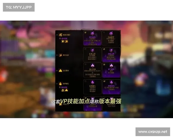 DNF力驱权威加点技巧全面解析与技能搭配推荐 DNF力驱权威加点技巧全面解析与技能搭配推荐