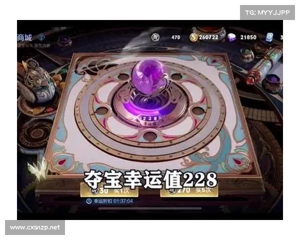 如何有效提升积分夺宝幸运值增加获奖几率的技巧与方法 如何有效提升积分夺宝幸运值增加获奖几率的技巧与方法