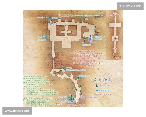 如何在仙剑奇侠传中平衡主线进度与情缘发展的智慧与技巧 如何在仙剑奇侠传中平衡主线进度与情缘发展的智慧与技巧