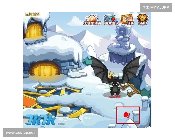 摩尔庄园2月脚印活动全攻略 快速完成任务赢丰厚奖励