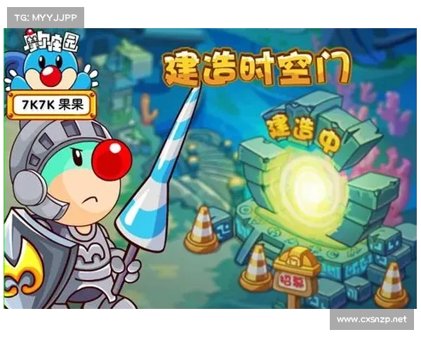 摩尔庄园隐藏冒险秘密揭秘 七大不为人知的奇妙发现与挑战 摩尔庄园隐藏冒险秘密揭秘 七大不为人知的奇妙发现与挑战