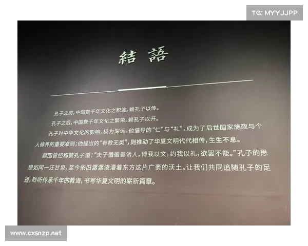 吓人先祖的秘密传承与神秘传说揭示文化宝藏的深层奥秘 吓人先祖的秘密传承与神秘传说揭示文化宝藏的深层奥秘