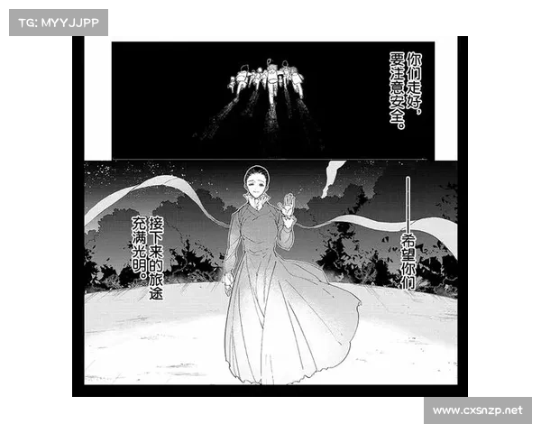 梦幻朱紫国中的情感纠葛与命运交织对角色命运的深远影响 梦幻朱紫国中的情感纠葛与命运交织对角色命运的深远影响