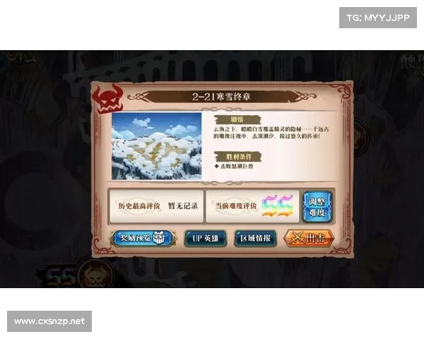 梦幻模拟战人偶奇弈必备战术与剧情挑战Top5深度解析 梦幻模拟战人偶奇弈必备战术与剧情挑战Top5深度解析