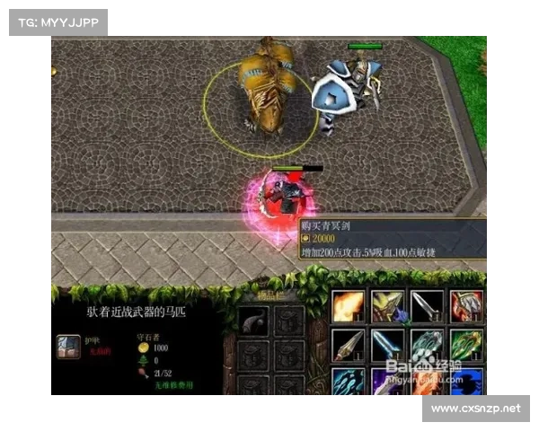 梦幻群侠传3深度解析揭示游戏机制与策略奥秘全面指南 梦幻群侠传3深度解析揭示游戏机制与策略奥秘全面指南