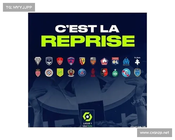 从二十一世纪法甲冠军格局解析未来谁能真正挑战巴黎王朝霸主地位