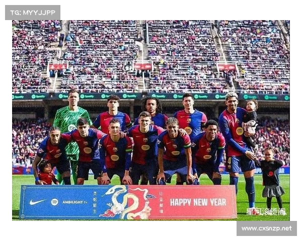 巴塞罗那足球俱乐部历史文化战术体系以及球迷文化全解析